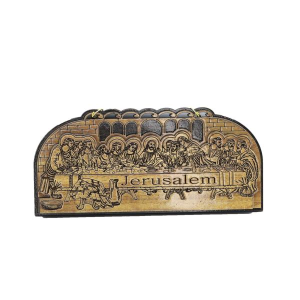 Olive Wood Last Supper Jerusalem Wall Plaque