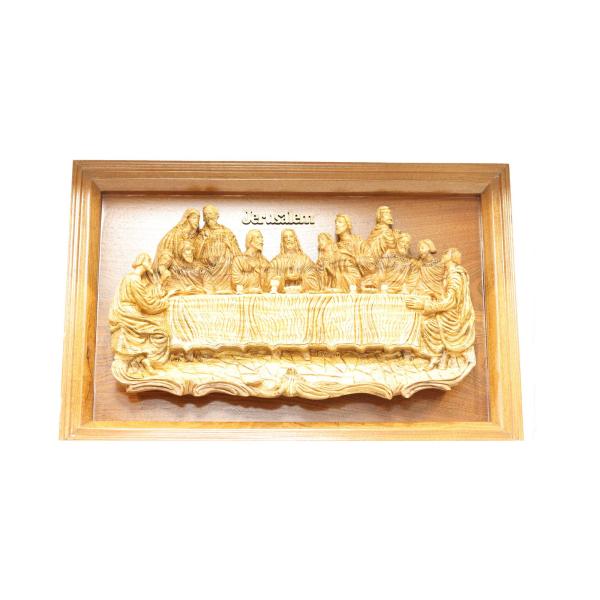 Olive Wood Last Supper Relief Wall Plaque
