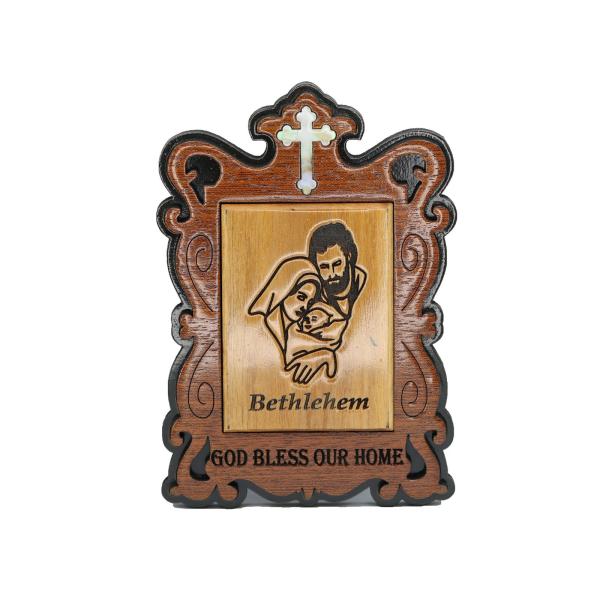 Olive Wood Holy Family Framed Wall Plaque