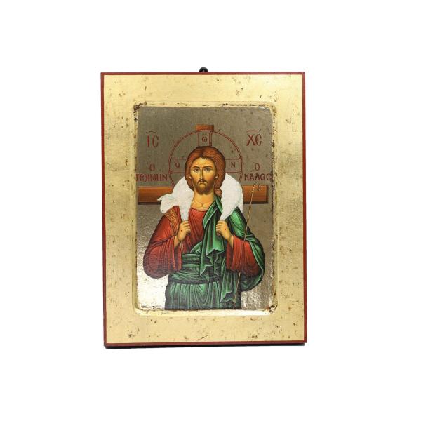 Gold Leaf Christ the Good Shepherd Icon