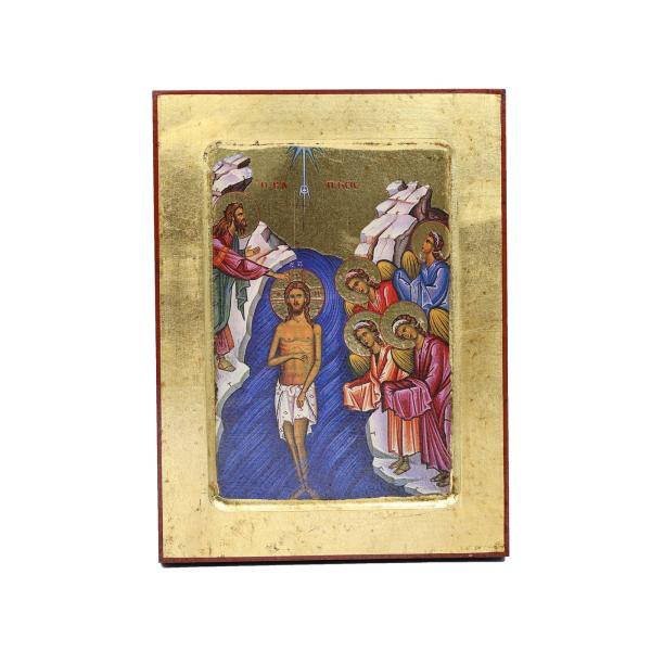Gold Leaf Baptism of Christ Icon Panel
